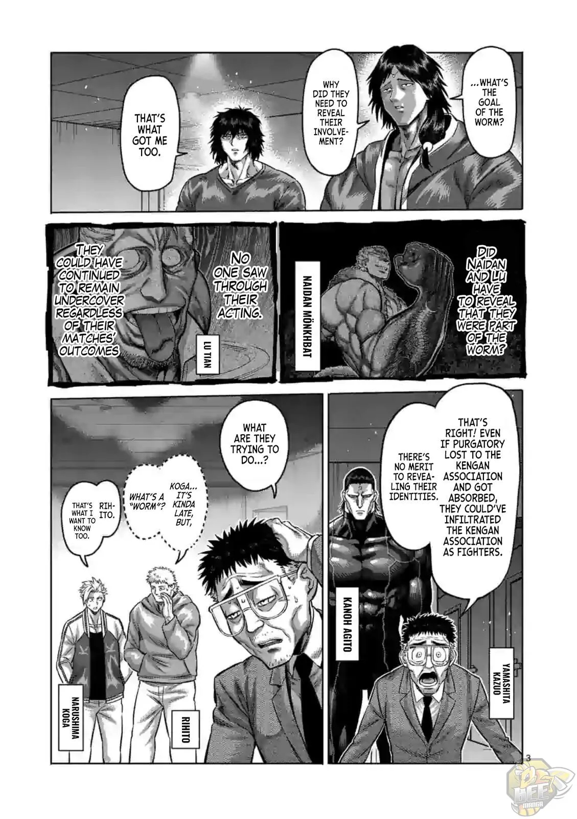 Read Kengan Omega chapter 114.99 image 2 on Lezhin