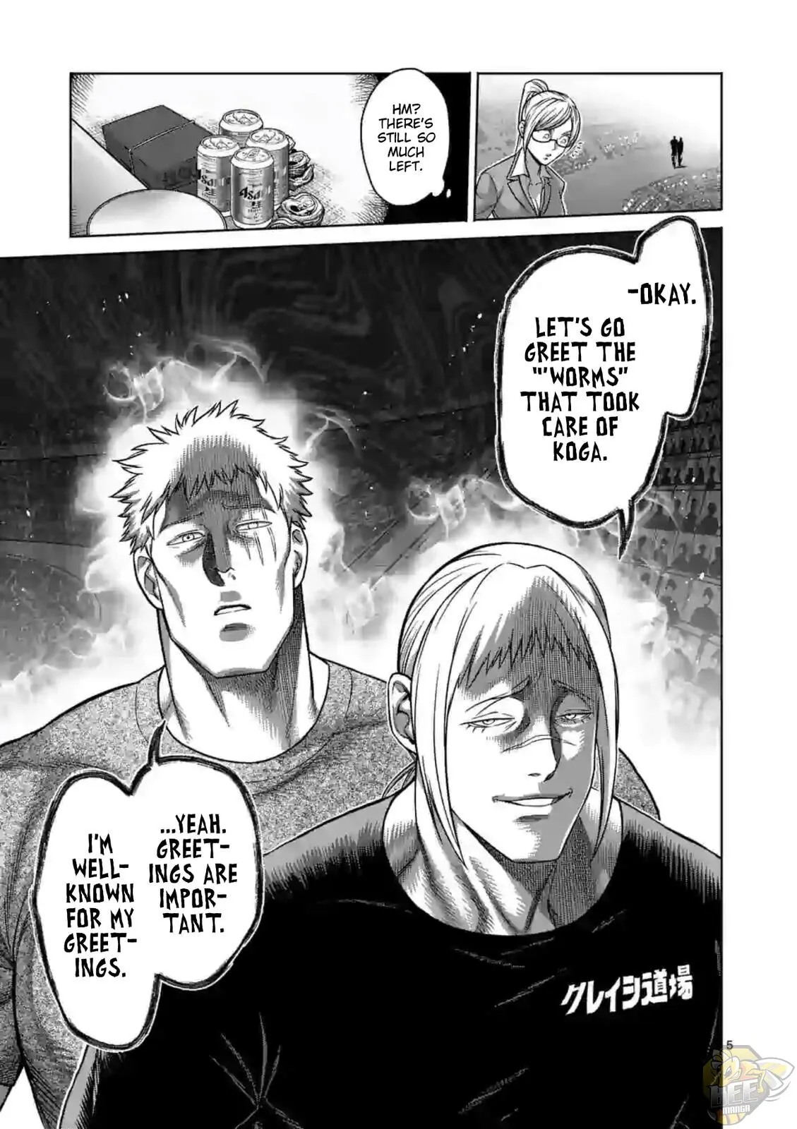 Read Kengan Omega chapter 114.99 image 4 on Lezhin