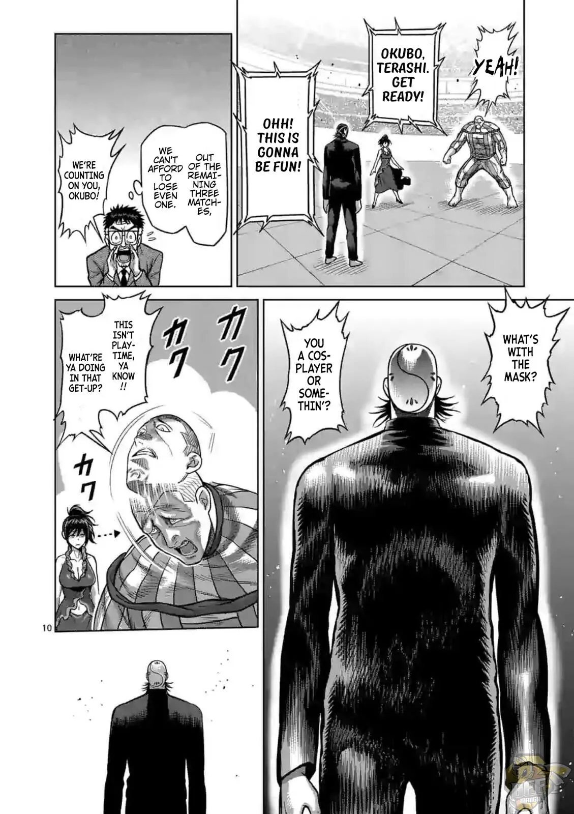Read Kengan Omega chapter 114.99 image 9 on Lezhin