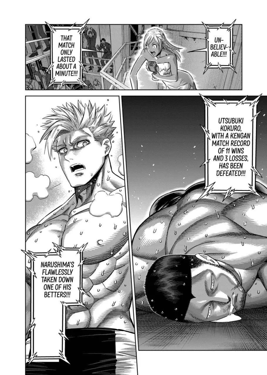 Read Kengan Omega chapter 149.99 image 4 on Lezhin