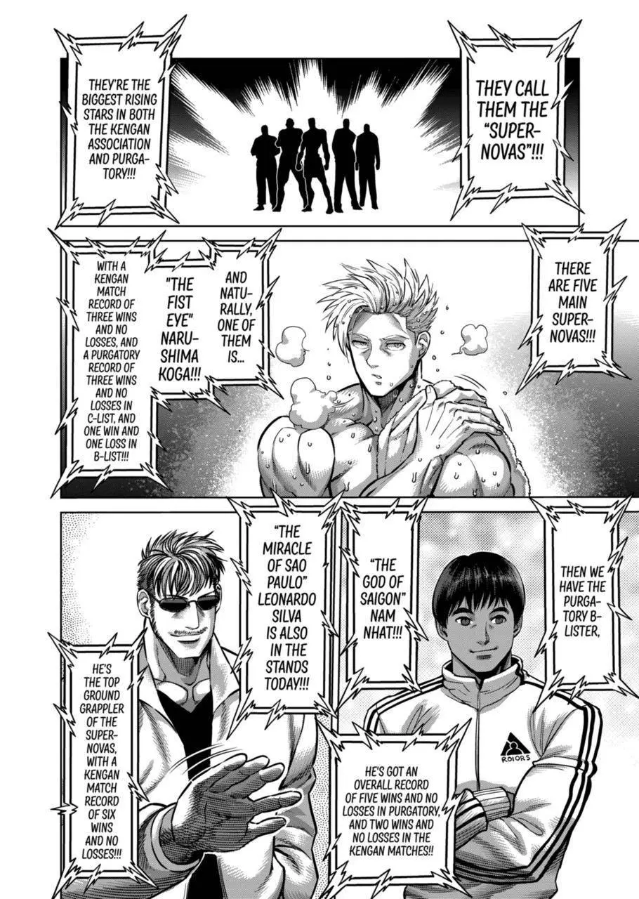 Read Kengan Omega chapter 149.99 image 6 on Lezhin
