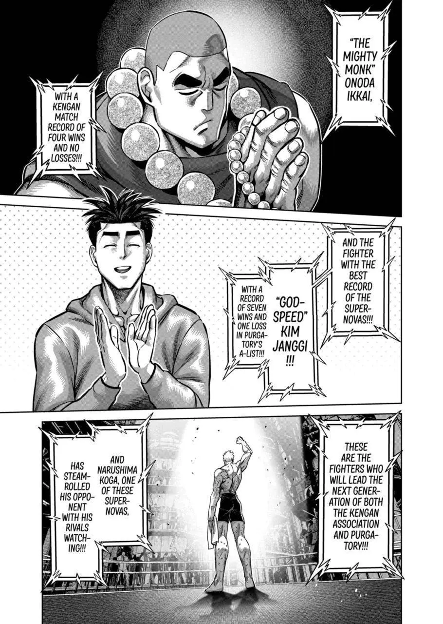 Read Kengan Omega chapter 149.99 image 7 on Lezhin