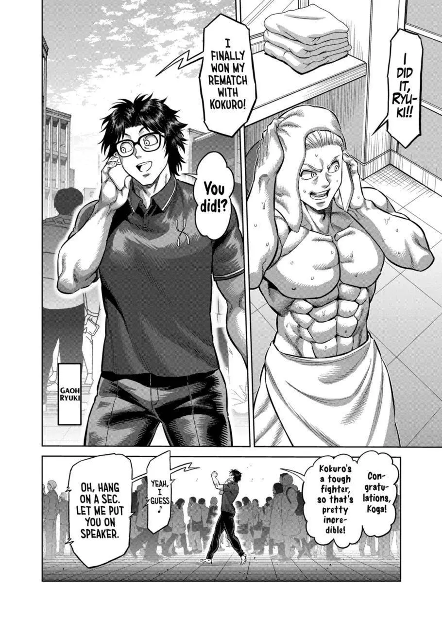 Read Kengan Omega chapter 149.99 image 9 on Lezhin