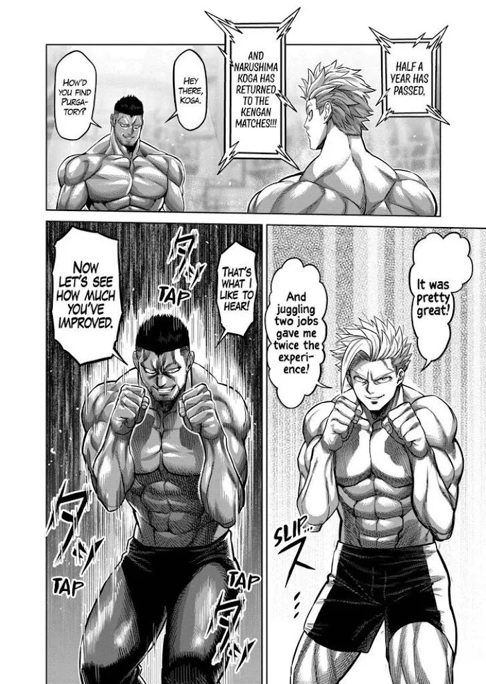 Read Kengan Omega chapter 149 image 9 on Lezhin