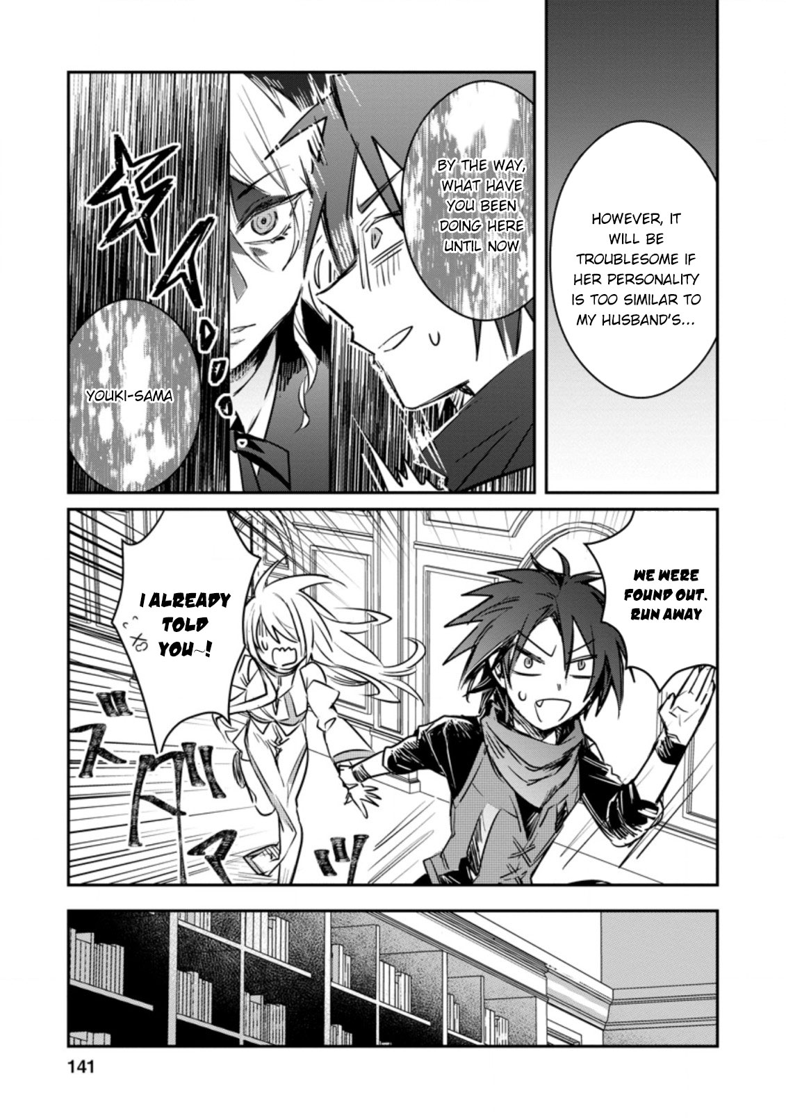 Read Kengan Omega chapter 15.1 image 4 on Lezhin