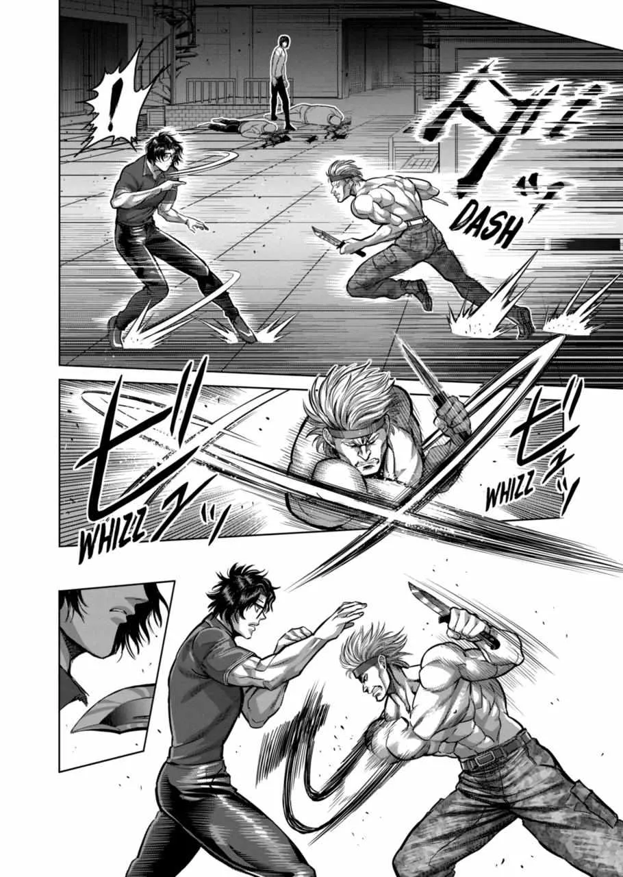 Read Kengan Omega chapter 150.1 image 3 on Lezhin