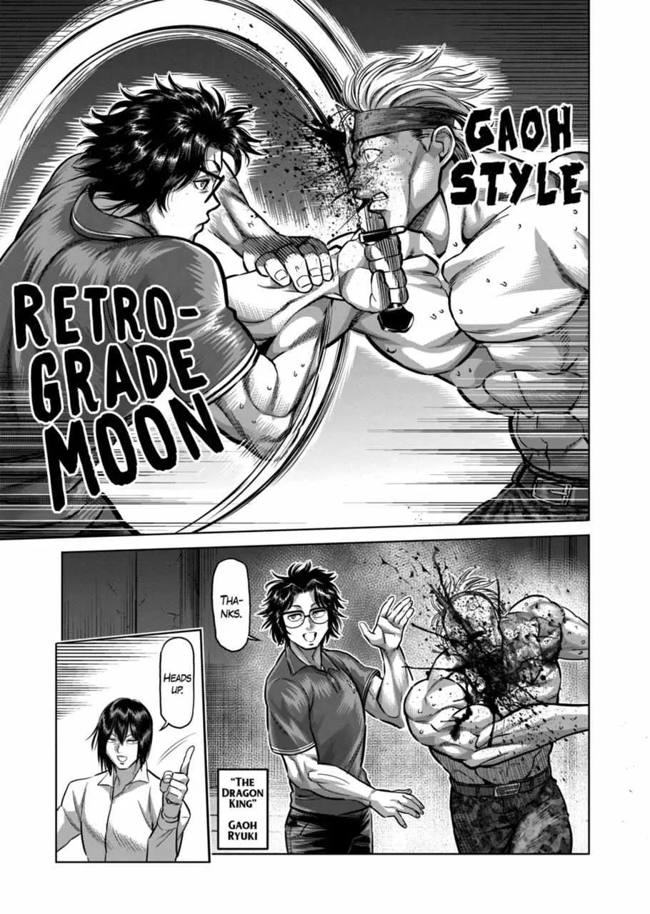 Read Kengan Omega chapter 150.1 image 4 on Lezhin