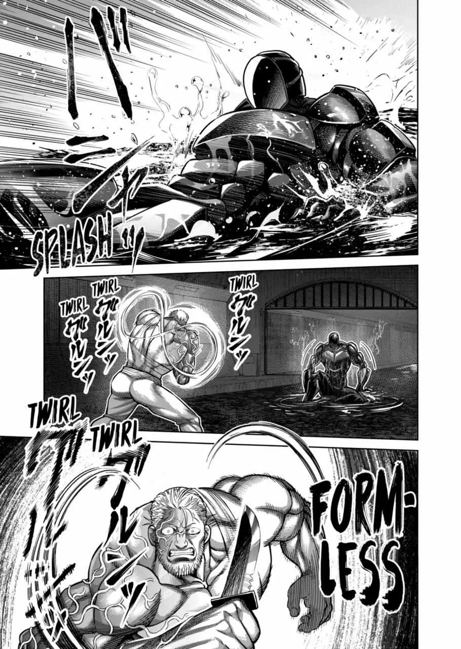 Read Kengan Omega chapter 150.1 image 8 on Lezhin