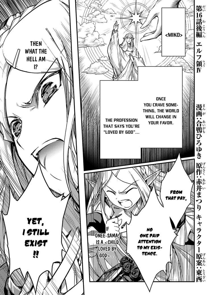 Read Kengan Omega chapter 16.1 image 1 on Lezhin