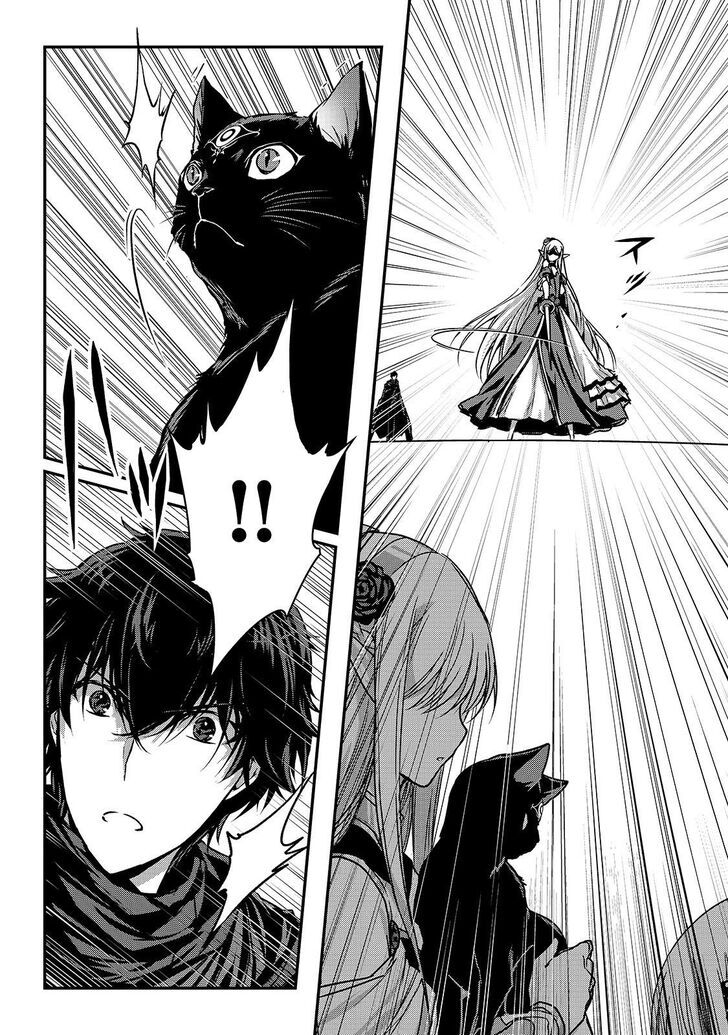 Read Kengan Omega chapter 16.1 image 10 on Lezhin