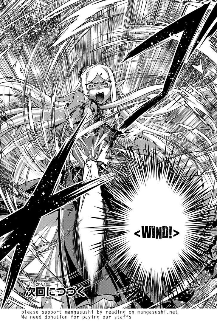 Read Kengan Omega chapter 16.1 image 11 on Lezhin