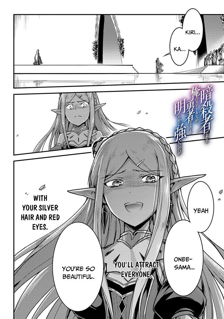 Read Kengan Omega chapter 16.1 image 2 on Lezhin