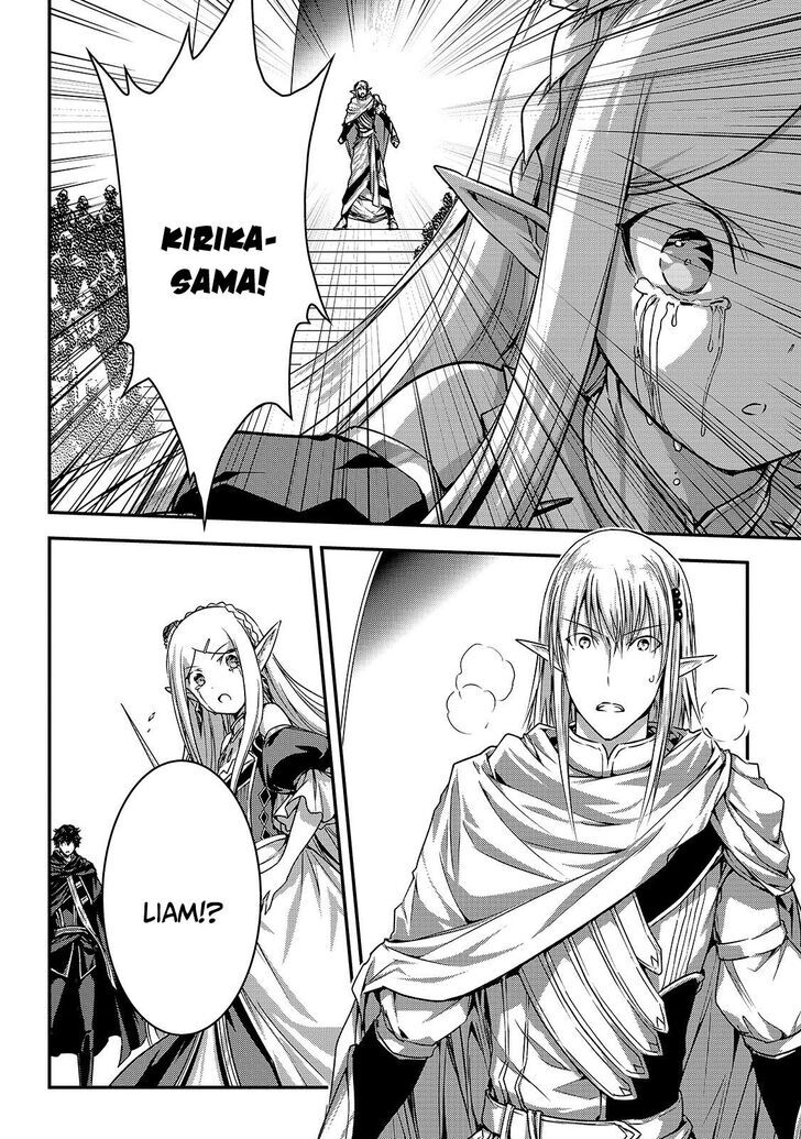 Read Kengan Omega chapter 16.1 image 6 on Lezhin
