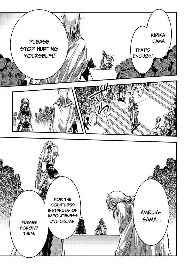 Read Kengan Omega chapter 16.1 image 7 on Lezhin