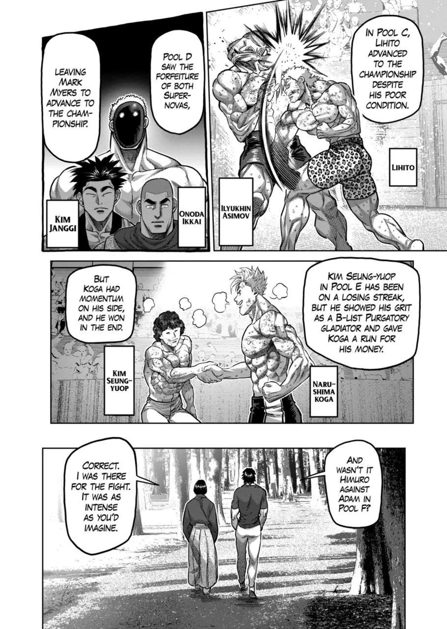 Read Kengan Omega chapter 167 image 1 on Lezhin