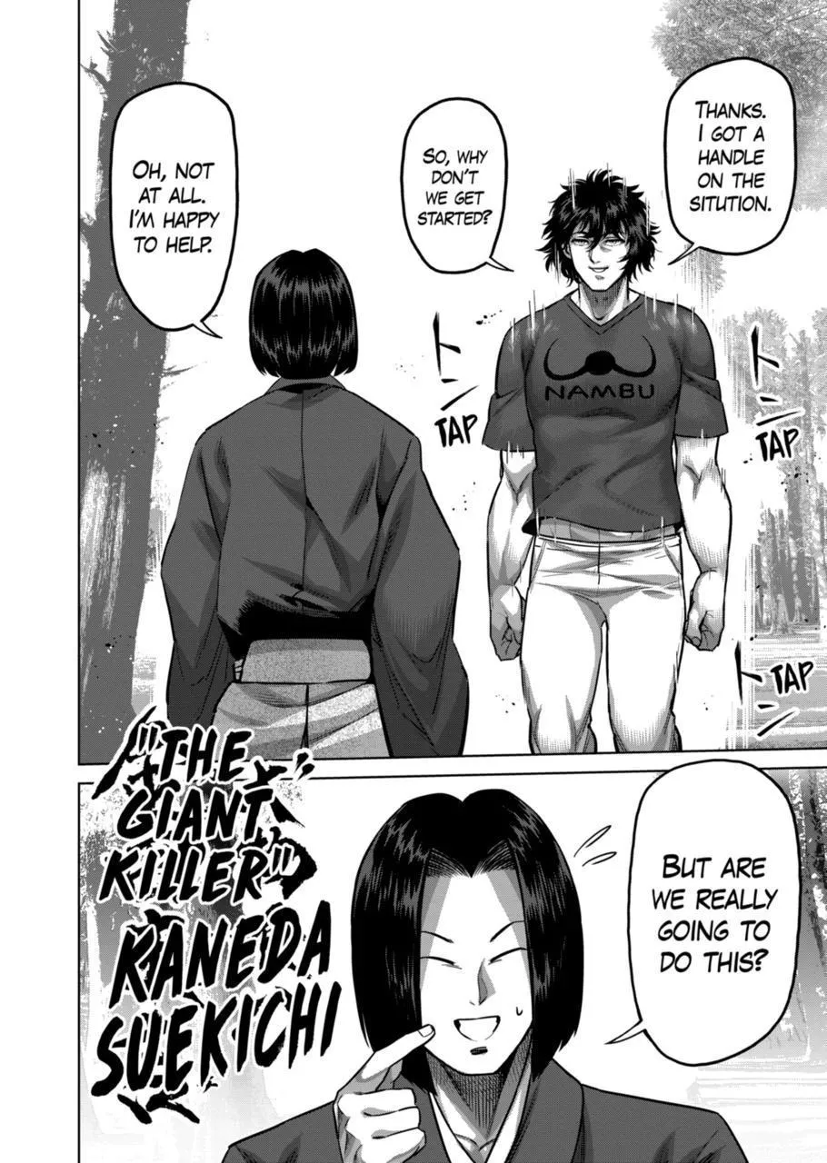 Read Kengan Omega chapter 167 image 9 on Lezhin