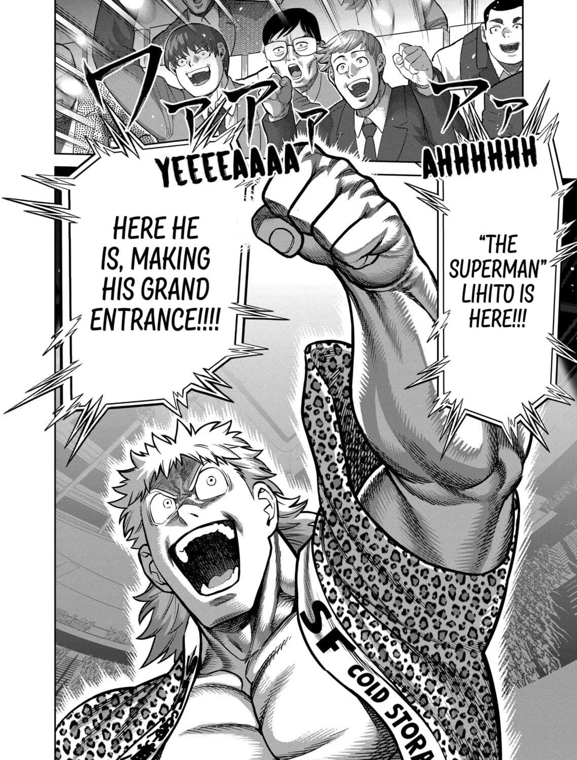 Read Kengan Omega chapter 173 image 22 on Lezhin
