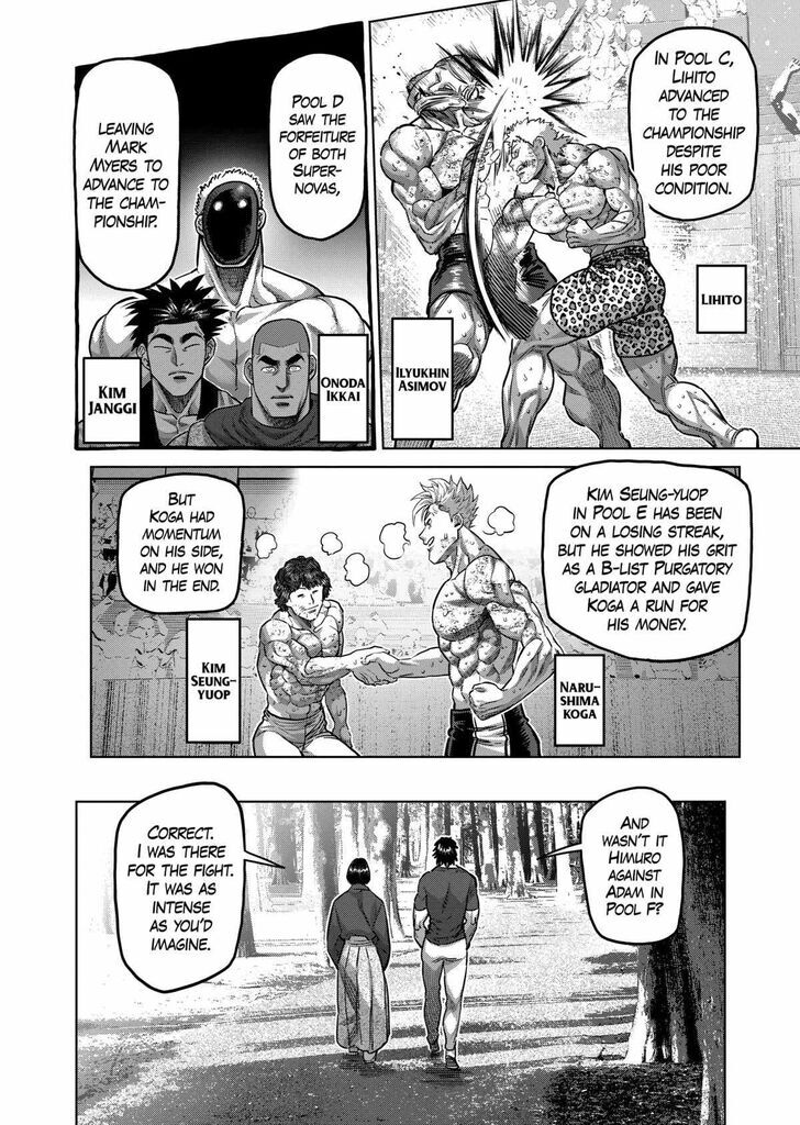 Read Kengan Omega chapter 182.1 image 1 on Lezhin