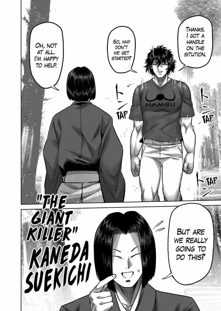Read Kengan Omega chapter 182.1 image 9 on Lezhin
