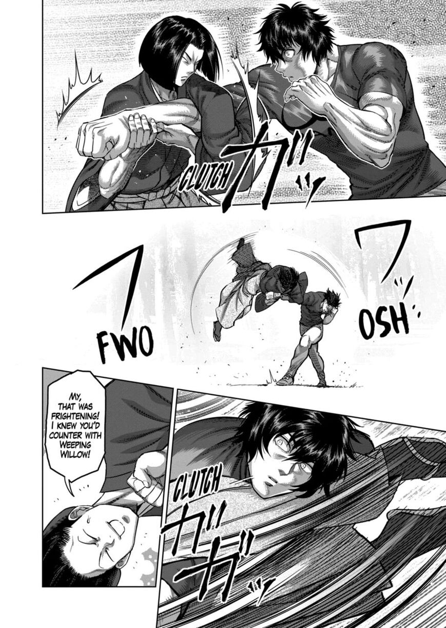 Read Kengan Omega chapter 183.1 image 1 on Lezhin
