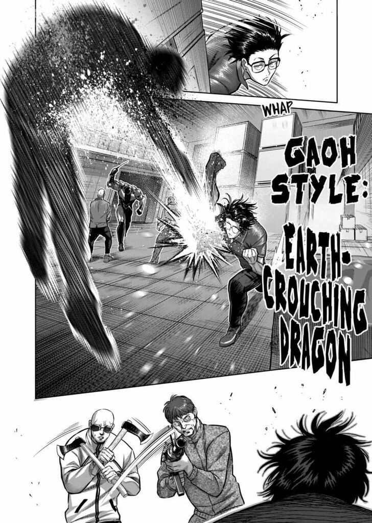 Read Kengan Omega chapter 189.1 image 1 on Lezhin