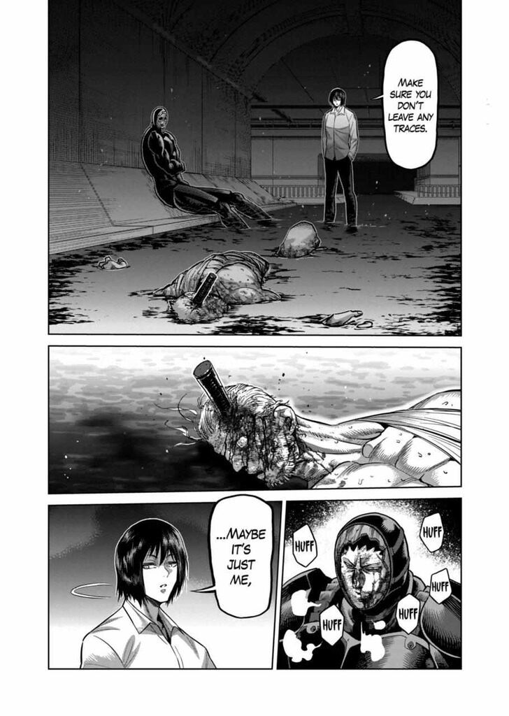 Read Kengan Omega chapter 189.1 image 15 on Lezhin