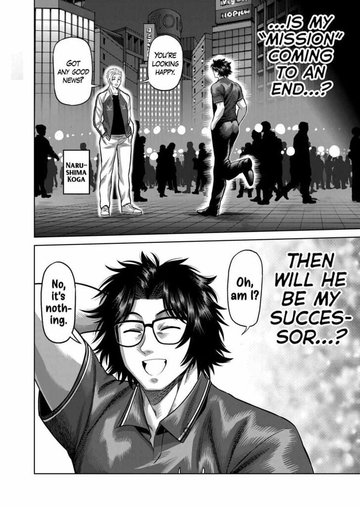 Read Kengan Omega chapter 189.1 image 17 on Lezhin