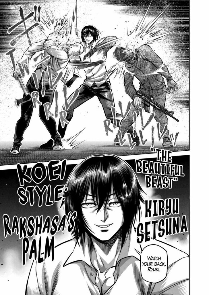 Read Kengan Omega chapter 189.1 image 2 on Lezhin