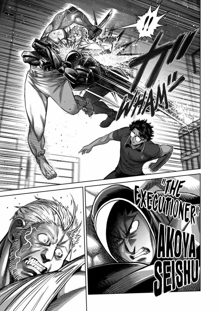 Read Kengan Omega chapter 189.1 image 6 on Lezhin
