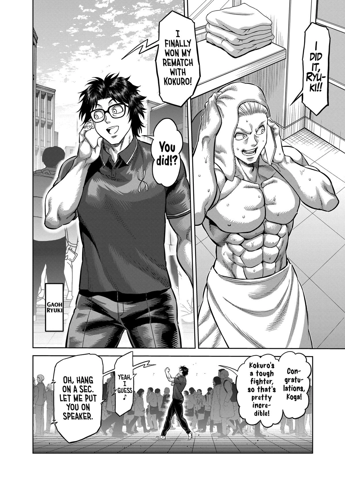 Read Kengan Omega chapter 203.1 image 9 on Lezhin