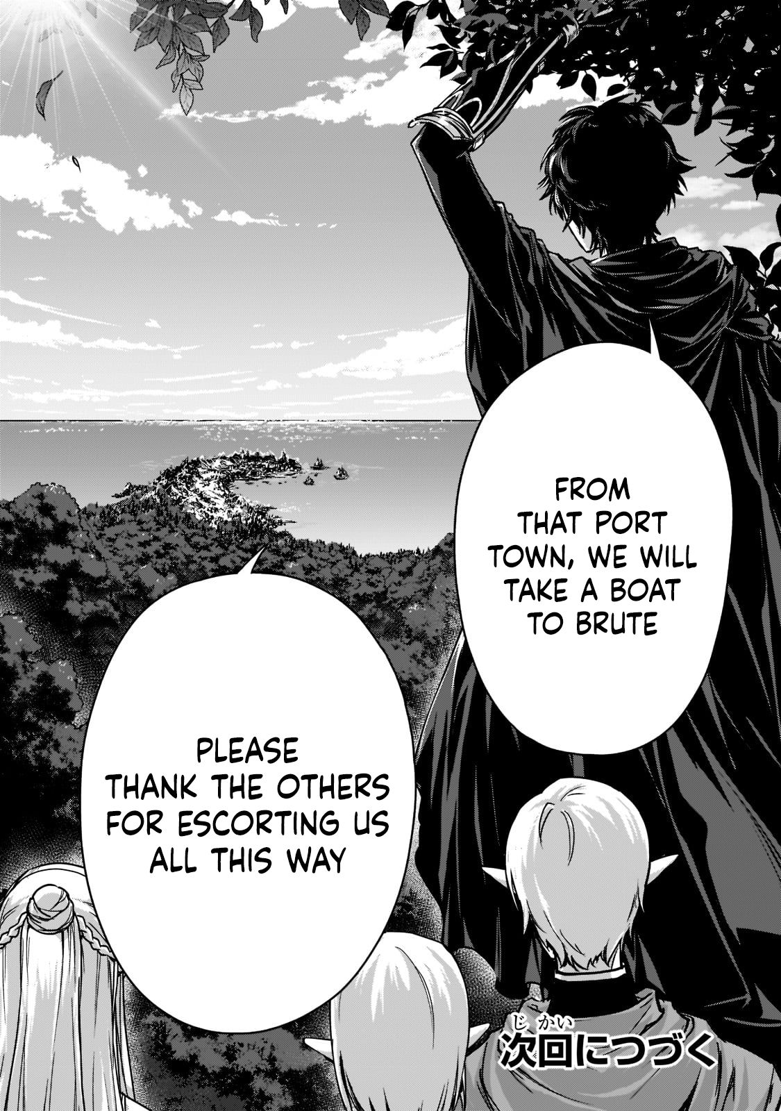 Read Kengan Omega chapter 21.1 image 14 on Lezhin