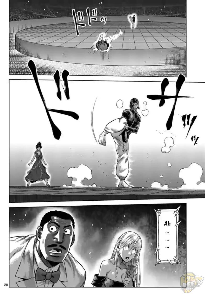 Read Kengan Omega chapter 230.1 image 10 on Lezhin