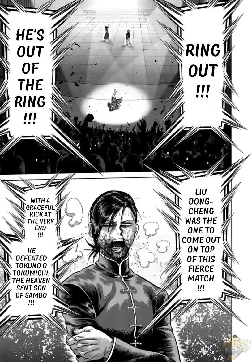 Read Kengan Omega chapter 230.1 image 11 on Lezhin