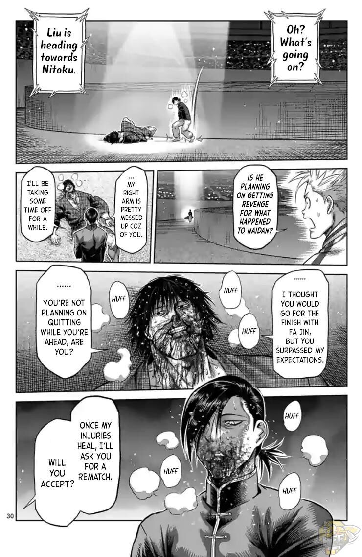 Read Kengan Omega chapter 230.1 image 12 on Lezhin