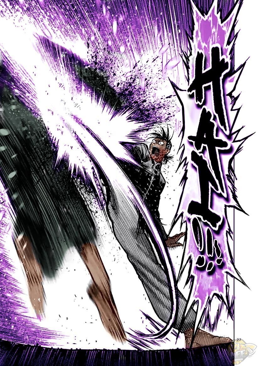 Read Kengan Omega chapter 230.1 image 16 on Lezhin