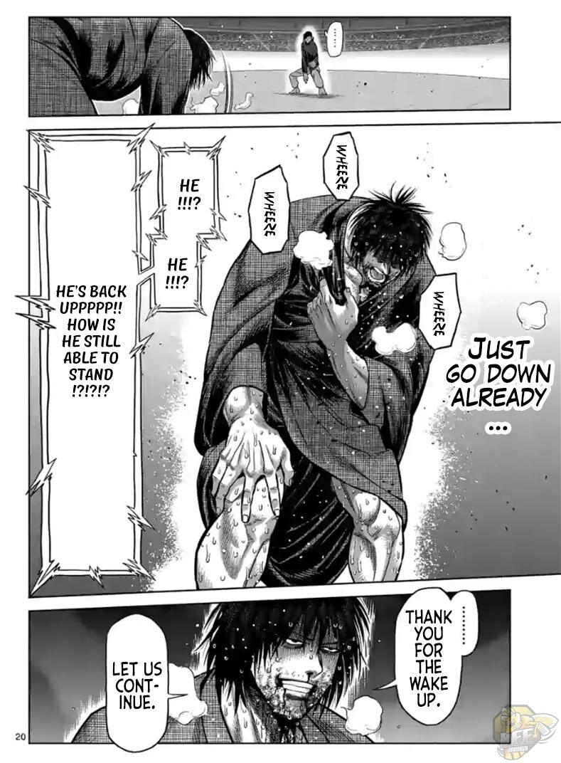 Read Kengan Omega chapter 230.1 image 2 on Lezhin