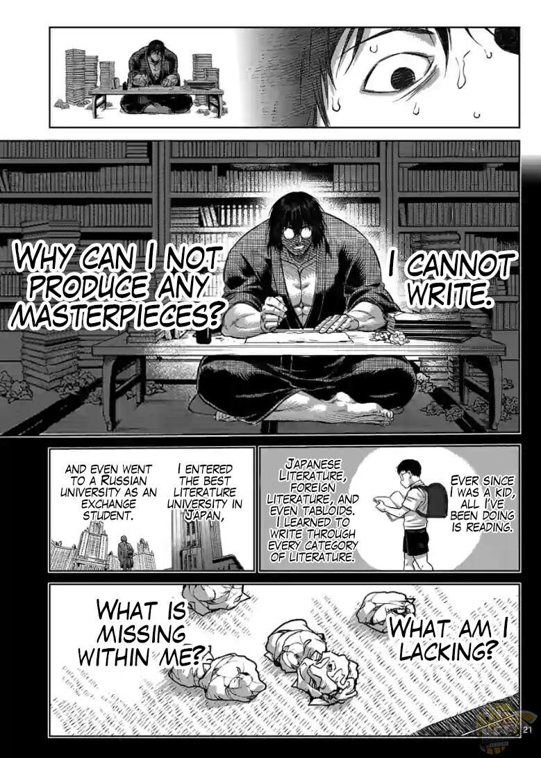 Read Kengan Omega chapter 230.1 image 3 on Lezhin