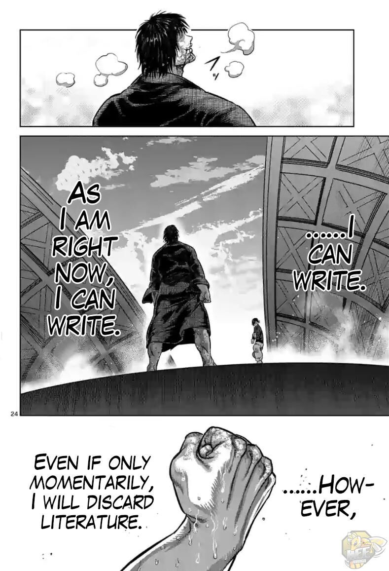 Read Kengan Omega chapter 230.1 image 6 on Lezhin