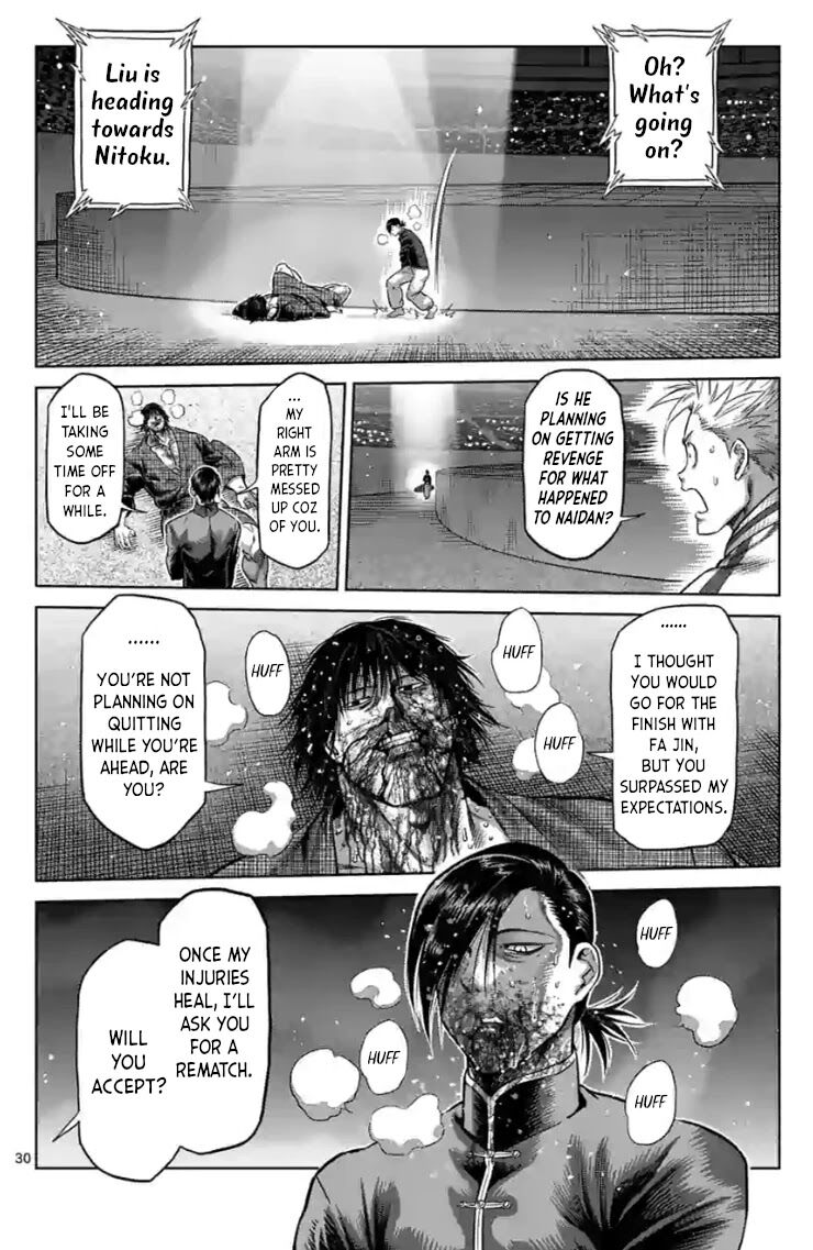 Read Kengan Omega chapter 231.1 image 12 on Lezhin