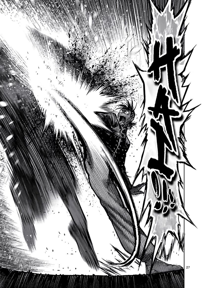 Read Kengan Omega chapter 231.1 image 9 on Lezhin