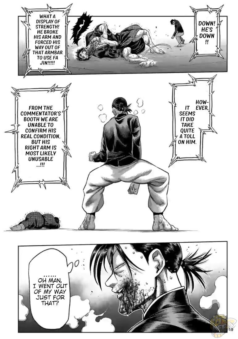 Read Kengan Omega chapter 242.1 image 1 on Lezhin