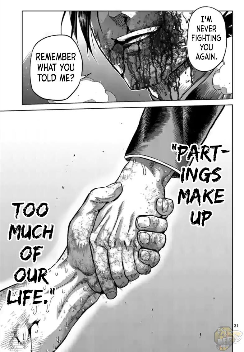 Read Kengan Omega chapter 242.1 image 13 on Lezhin