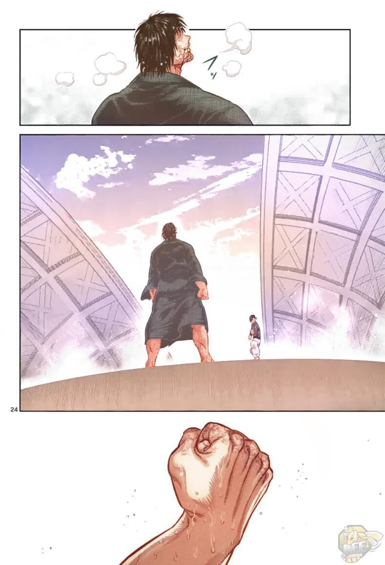 Read Kengan Omega chapter 242.1 image 15 on Lezhin