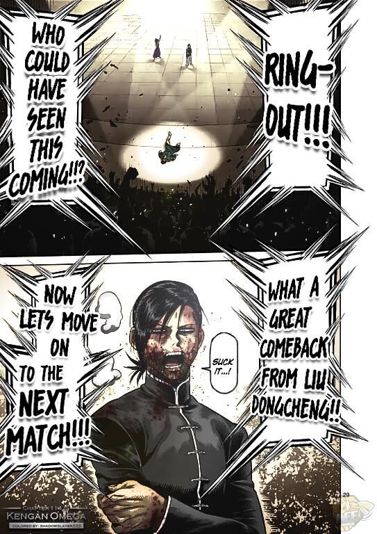 Read Kengan Omega chapter 242.1 image 18 on Lezhin