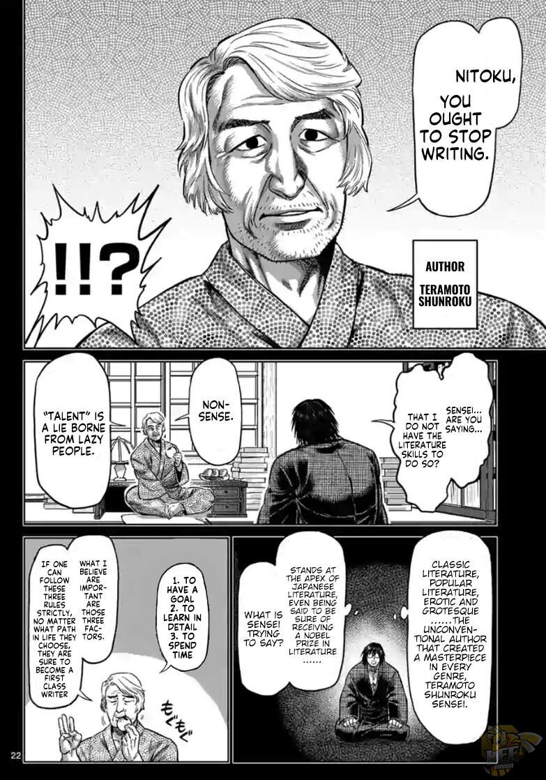 Read Kengan Omega chapter 242.1 image 4 on Lezhin