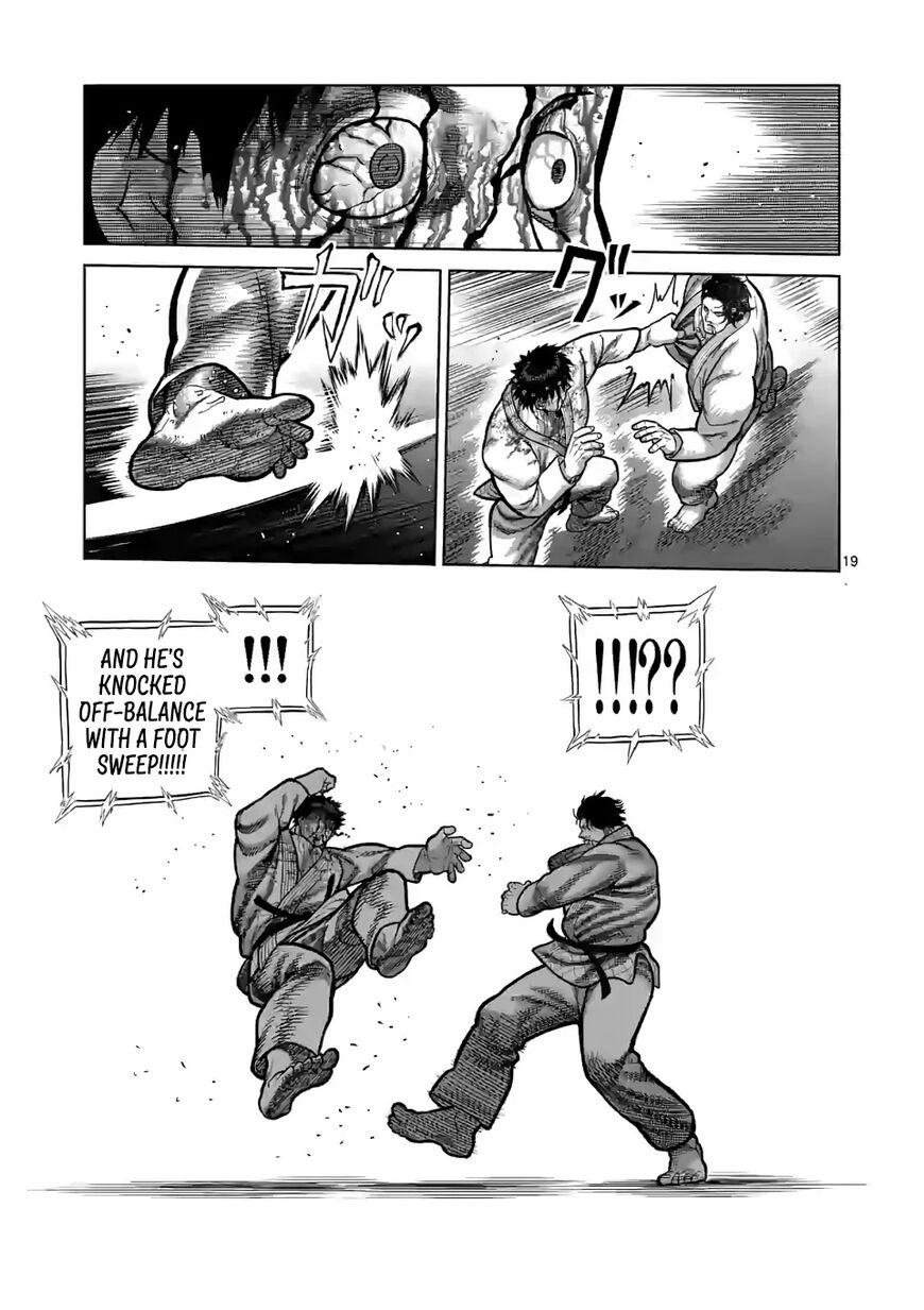 Read Kengan Omega chapter 244.1 image 1 on Lezhin