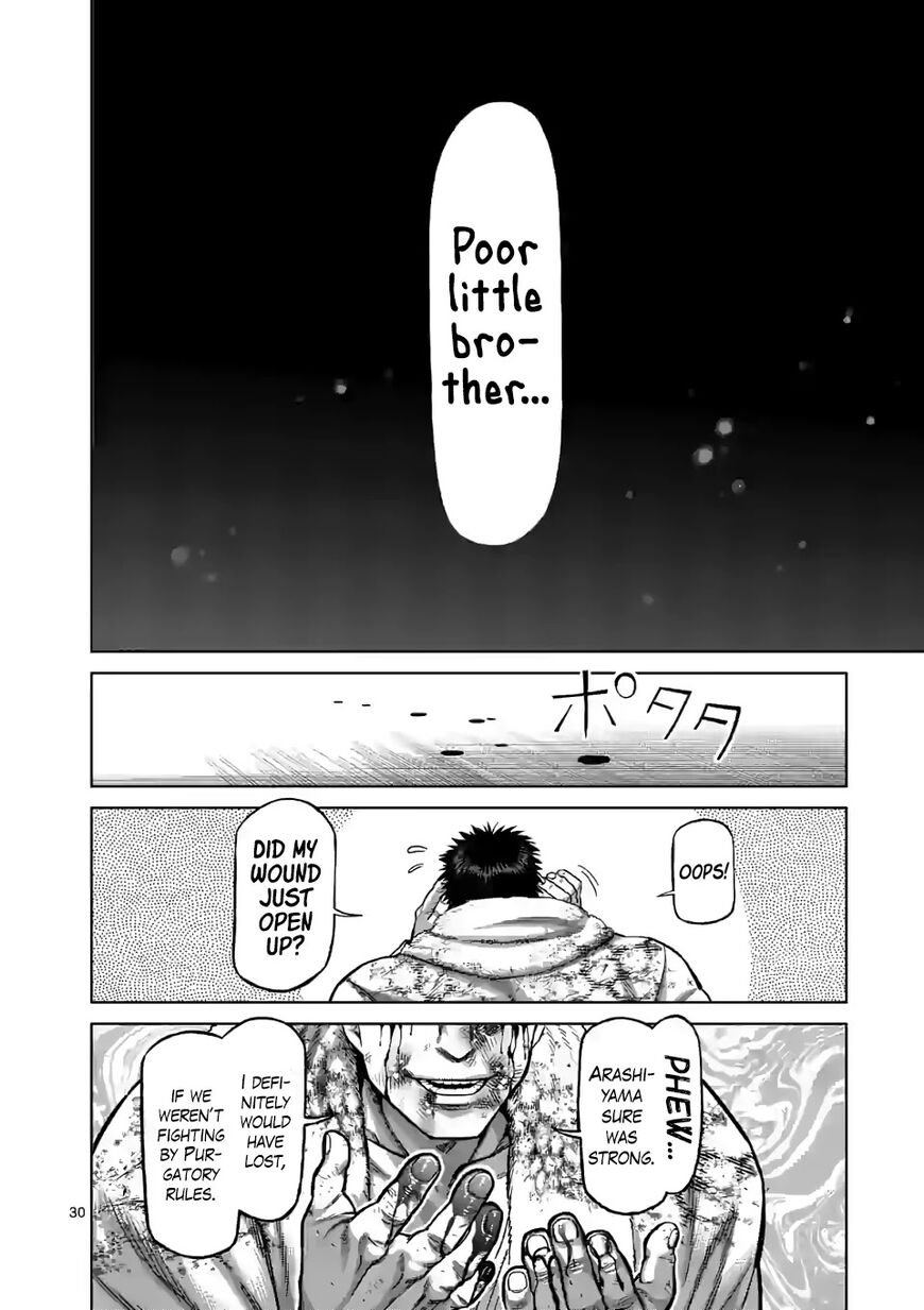 Read Kengan Omega chapter 244.1 image 12 on Lezhin