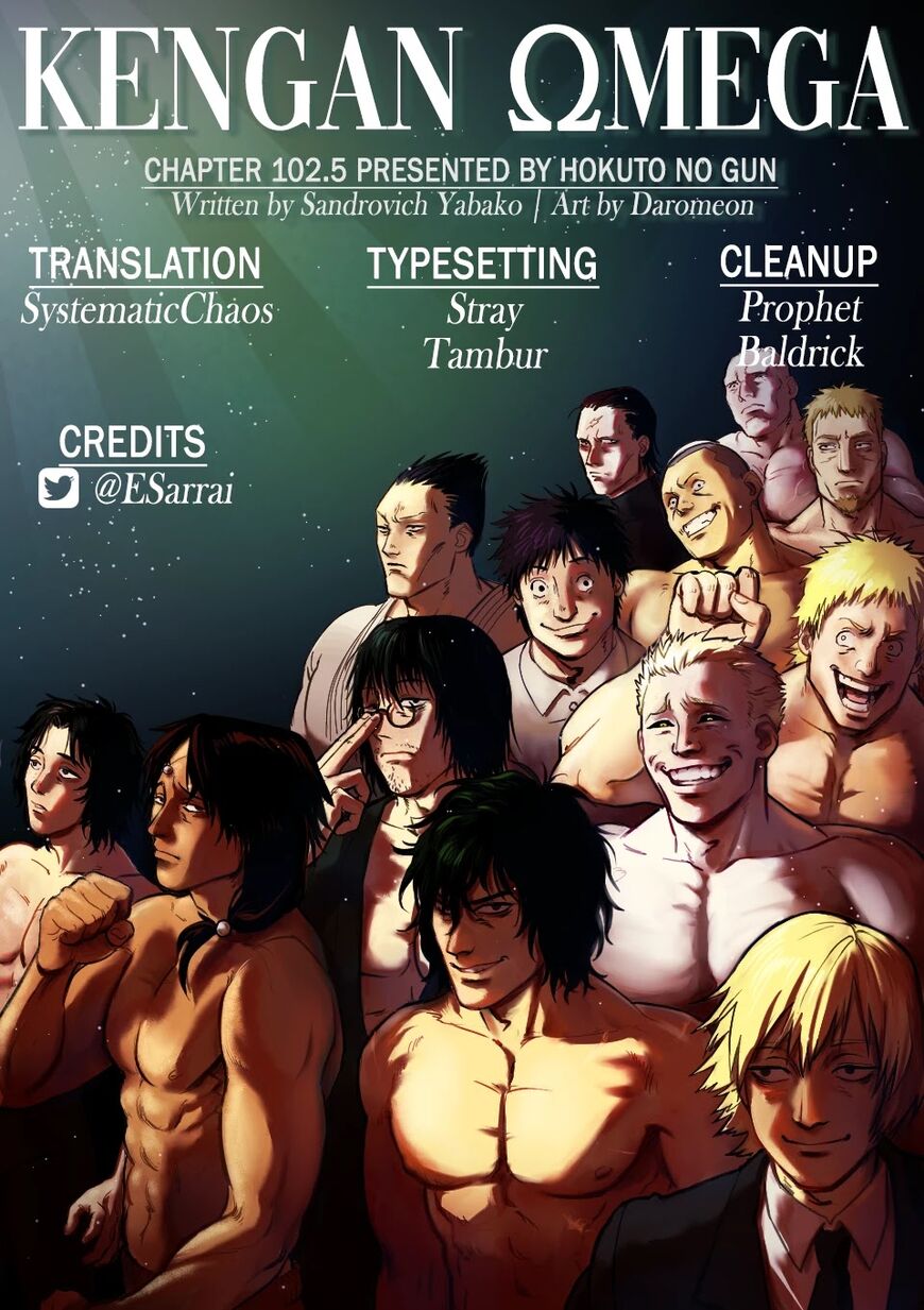 Read Kengan Omega chapter 244.1 image 15 on Lezhin