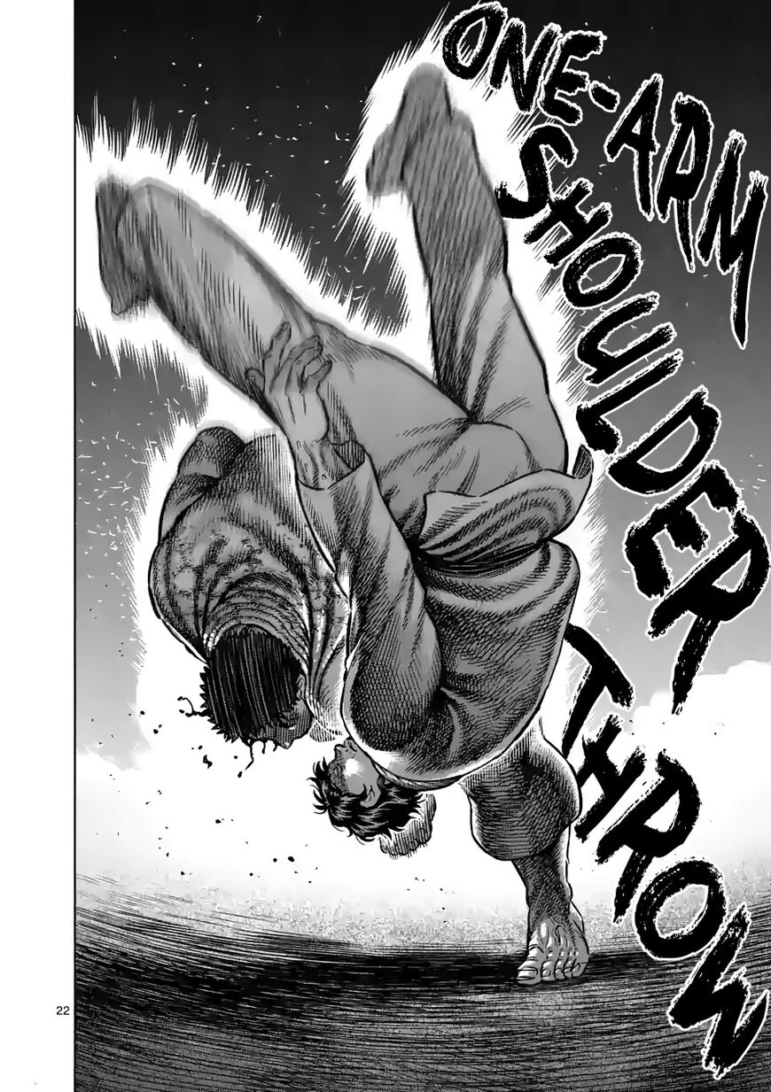 Read Kengan Omega chapter 244.1 image 4 on Lezhin