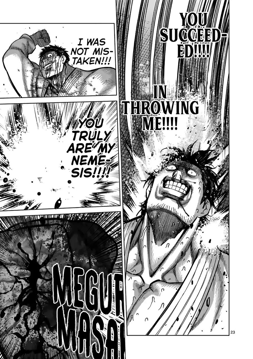 Read Kengan Omega chapter 244.1 image 5 on Lezhin